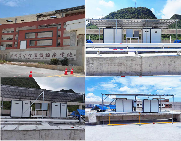 深圳百合外国语福泉学校热水项目